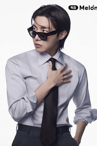 j-hope