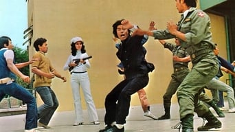 Чотири вершники (1972)