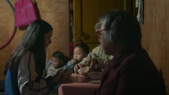 Дурний птах (2017)