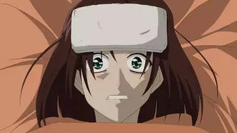 第17話：Blast it into your dreams!