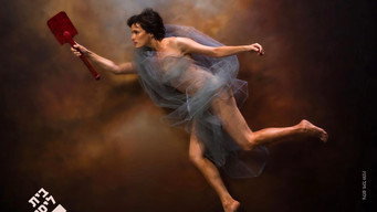 Antigone media image
