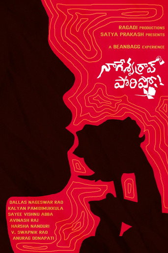Nageswara Rao Paripo