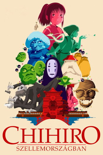 El viaje de Chihiro — poster 182, 1000 × 1500