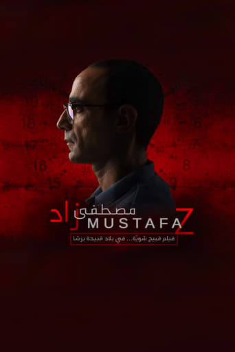 Poster of Mustafa Z