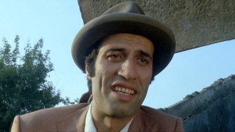 Fake Gangster (1976)
