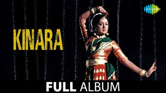 Kinara (1977)