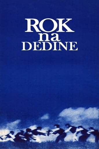 Poster of Rok na dedine