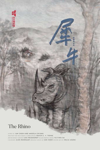 The Rhino (1970)