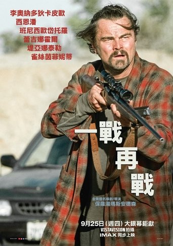 一场又一场的战斗