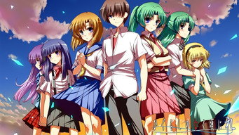 ひぐらしのなく頃に - Season 0 Episode 26 (2006) 予告編