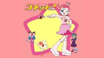 Cosmic Baton Girl Comet-san - S1E01