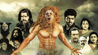 Sharabha (2018)