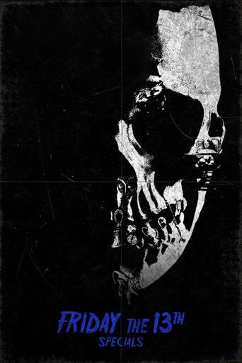 Спецматериалы