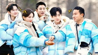 Episode 7 — Episode 7