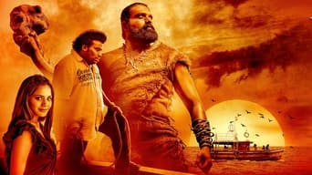 Irumban (2023)