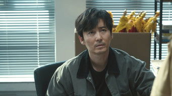 第13話:Episode 13 第13話:Episode 13