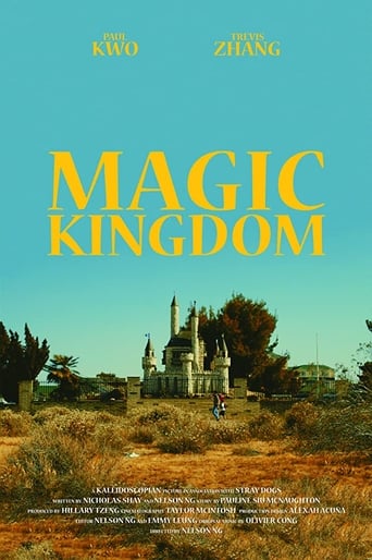 Poster of Magic Kingdom