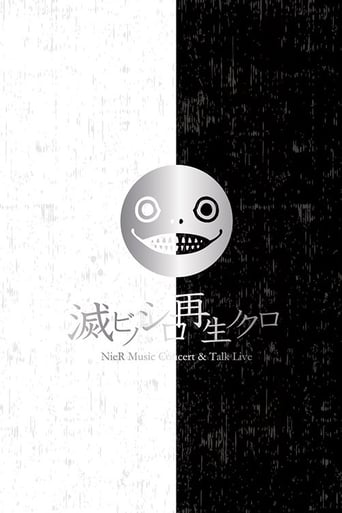 Poster of 滅ビノシロ 再生ノクロ NieR Music Concert & Talk Live