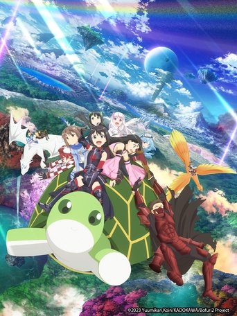 Itai no wa Iya nano de Bougyoryoku ni Kyokufuri Shitai to Omoimasu. 2