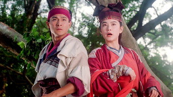 Чудові близнюки (1992)