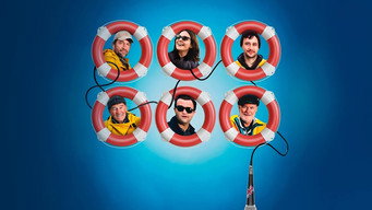 #12 Друзі рибалки