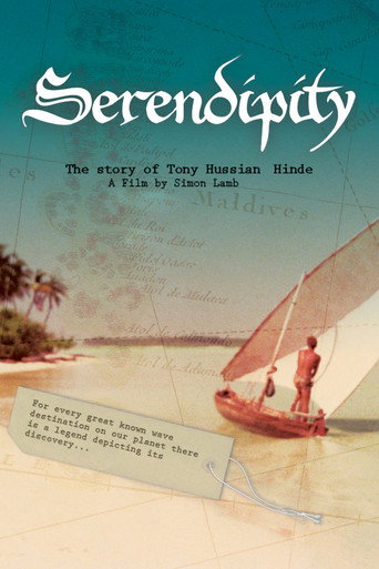 Serendipity galeri 2