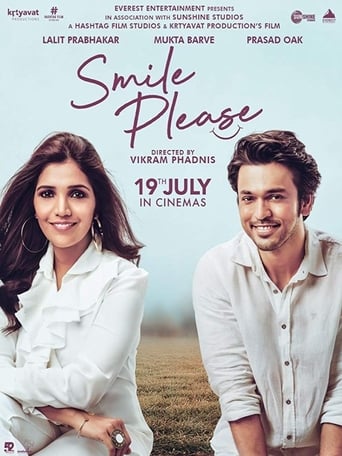 Poster of Smile Please