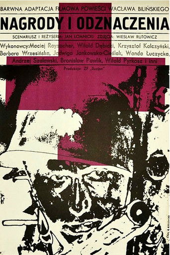 Awards and Decorations (1974)