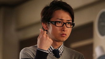 第4話：Black Fang