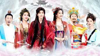 Episode 7 — Episode 7