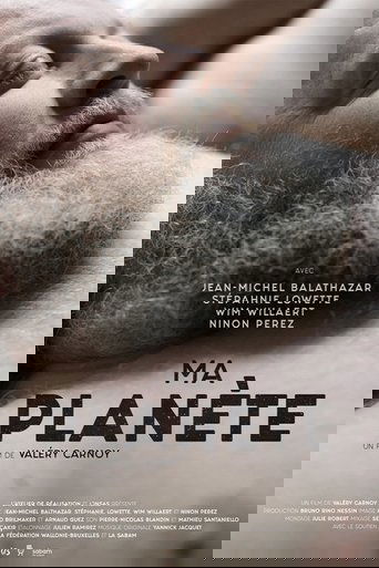 Ma planète (2018)