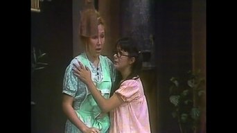 El Chavo del Ocho S01E04