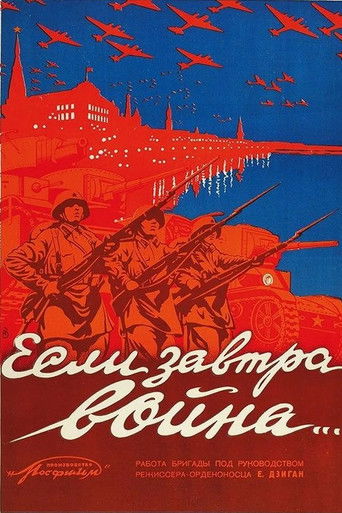 If War Comes Tomorrow (1938)