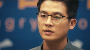 第33話：Episode 33