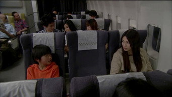 第10話：Final Flight