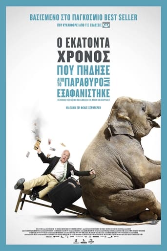 Poster of Ο Εκατοντάχρονος Που Πήδηξε Από Το Παράθυρο Και Εξαφανίστηκε