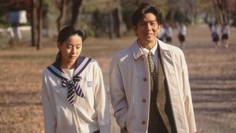 Episode 7 — Episode 7