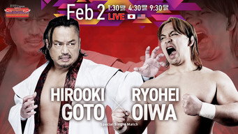 Still 2 from NJPW Road to The New Beginning 2026 - Day 6