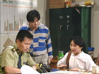 第16話：Episode 16