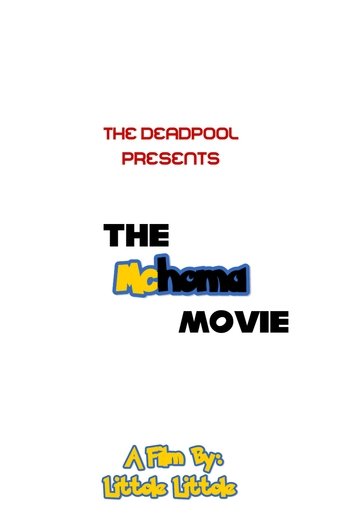 The Mchoma Movie
