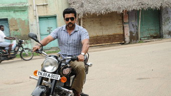 #13 Singam 2