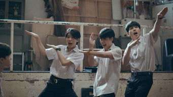 第2話：F*ck Gifted