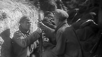 Околиця (1933)