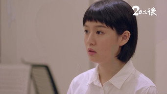 Episode 18 — Episode 18