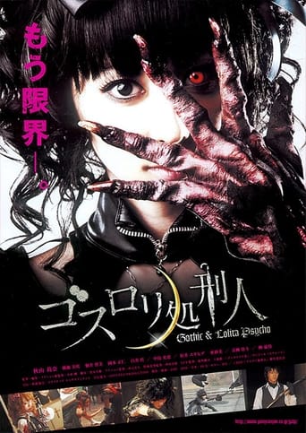 Poster för Gothic & Lolita Psycho