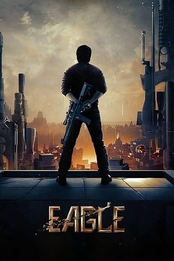 Eagle ( Eagle ) Eagle ( Eagle )