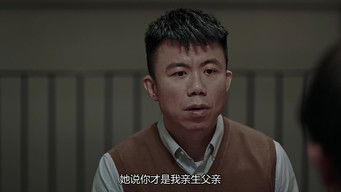 Episode 7 — Episode 7