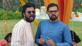 Episode 2 — Ex Factor