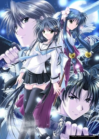Izumo: Flash of a Brave Sword: Season 1