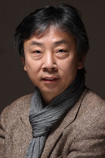 Image of Shin Hyeon-jong